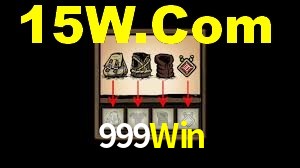 Ofertas Imperdíveis na 999Win: Promoções e Bônus Que Valem a Pena